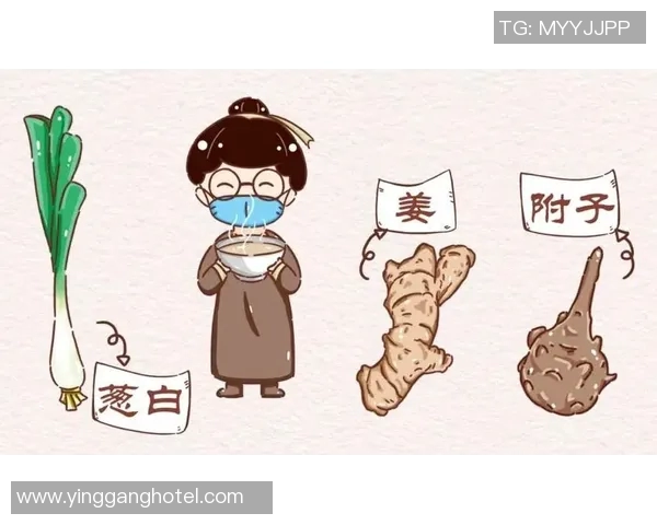 运动助力通阳更胜补阳：化解寒湿淤堵，告别手脚冰凉