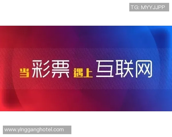 j2台在线直播：赛事回顾，体育文化的深度解析与便捷体验